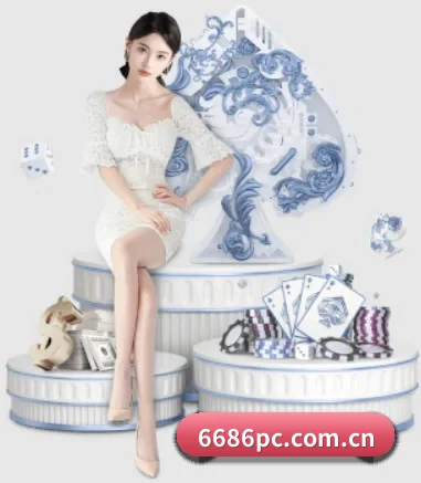 6686体育 APP 界面