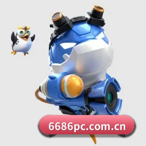6686体育 APP